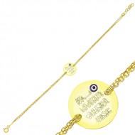 Gümüş Gold Nazar Duası Bayan Bileklik Gümüş Gold Nazar Duası Bayan Bileklik