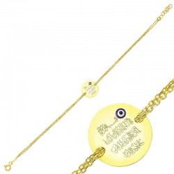 Gümüş Gold Nazar Duası Bayan Bileklik Gümüş Gold Nazar Duası Bayan Bileklik