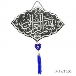 Püsküllü Besmele Yazılı Duvar Süsü Püsküllü Besmele Yazılı Duvar Süsü