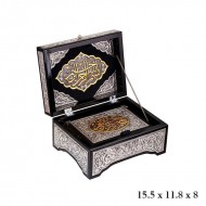 Kuran-ı Kerim Altın Yaldızlı Sandık Kuran-ı Kerim Altın Yaldızlı Sandık