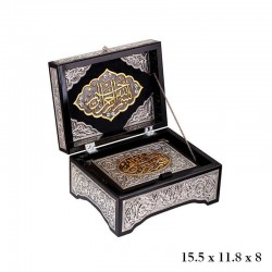 Kuran-ı Kerim Altın Yaldızlı Sandık Kuran-ı Kerim Altın Yaldızlı Sandık