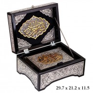 Kuran-ı Kerim Altın Yaldızlı Sandık Kuran-ı Kerim Altın Yaldızlı Sandık