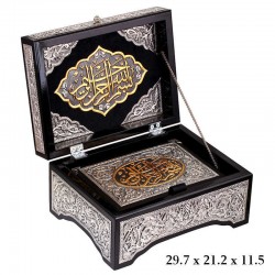 Kuran-ı Kerim Altın Yaldızlı Sandık Kuran-ı Kerim Altın Yaldızlı Sandık