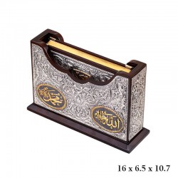 Kuran-ı Kerim Altın Yaldızlı Kablama Kuran-ı Kerim Altın Yaldızlı Kablama