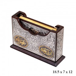Kuran-ı Kerim Altın Yaldızlı Kablama Kuran-ı Kerim Altın Yaldızlı Kablama