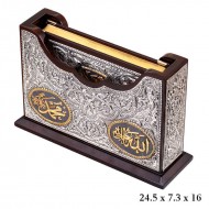 Kuran-ı Kerim Altın Yaldızlı Kab Kuran-ı Kerim Altın Yaldızlı Kab
