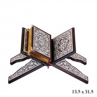 Kuran-ı Kerim Rahle Kuran-ı Kerim Rahle