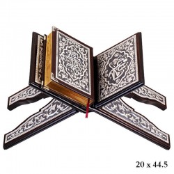 Kuran-ı Kerim Rahle Kuran-ı Kerim Rahle