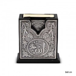 Gümüş Kuran-ı Kerim Kutu Gümüş Kuran-ı Kerim Kutu