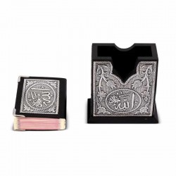 Gümüş Kuran-ı Kerim Kutu Gümüş Kuran-ı Kerim Kutu