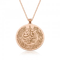 Gümüş Rose Felak Suresi Bayan Kolye Gümüş Rose Felak Suresi Bayan Kolye