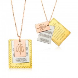 Gümüş Ayetel Kürsi, Nazar Duası ve Allah Yazılı Bayan Kolye Gümüş Ayetel Kürsi, Nazar Duası ve Allah Yazılı Bayan Kolye