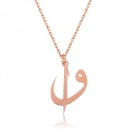 Gümüş Rose Elif Vav Bayan Kolye Gümüş Rose Elif Vav Bayan Kolye