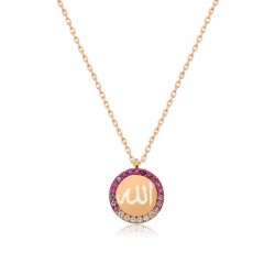 Gümüş Allah Yazılı Bayan Kolye Gümüş Allah Yazılı Bayan Kolye