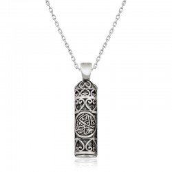 Gümüş Cevşen-ül Kebir Kolye Gümüş Cevşen-ül Kebir Kolye