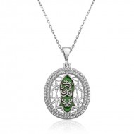 Gümüş Nal-i (KADEM-İ) Şerif Bayan Kolye Gümüş Nal-i (KADEM-İ) Şerif Bayan Kolye