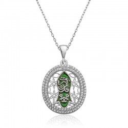 Gümüş Nal-i (KADEM-İ) Şerif Bayan Kolye Gümüş Nal-i (KADEM-İ) Şerif Bayan Kolye