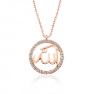 Gümüş Rose Arapça Allah Yazılı Bayan Kolye Gümüş Rose Arapça Allah Yazılı Bayan Kolye