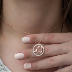 Gümüş Rose Arapça Allah Yazılı Bayan Kolye Gümüş Rose Arapça Allah Yazılı Bayan Kolye