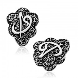 Gümüş İşlemeli Elif Vav Motifli Tesbih İmamesi Gümüş İşlemeli Elif Vav Motifli Tesbih İmamesi