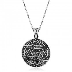 Gümüş İsmi Azam Duası Kolye Gümüş İsmi Azam Duası Kolye