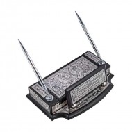 Gümüş Çiçek Desenli Besmele Masa Üstü Kalemlik Gümüş Çiçek Desenli Besmele Masa Üstü Kalemlik