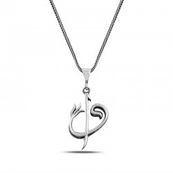 Gümüş Elif Vav Ünisex Kolye Gümüş Elif Vav Ünisex Kolye