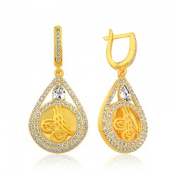 Gümüş Tuğralı Bayan Küpe Gümüş Tuğralı Bayan Küpe