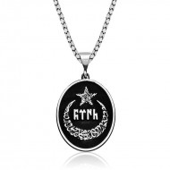 Gümüş Ay Yıldız İçerisi Göktürkçe Türk Yazılı Erkek Kolye Gümüş Ay Yıldız İçerisi Göktürkçe Türk Yazılı Erkek Kolye