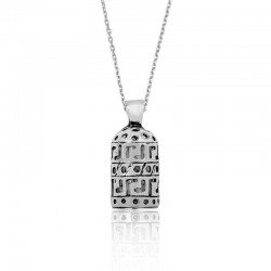 Gümüş Cevşen Dualı Kolye Gümüş Cevşen Dualı Kolye