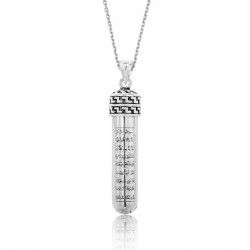 Gümüş Ayetel Kürsi Dualı Cevşen Kolye Gümüş Ayetel Kürsi Dualı Cevşen Kolye