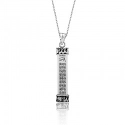 Gümüş Allah Cevşen Dualı Kolye Gümüş Allah Cevşen Dualı Kolye