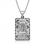 Gümüş Hilye-i Şerif Kolye Gümüş Hilye-i Şerif Kolye