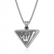 Gümüş Üçgen Allah Yazılı Cevşen Dualı Kolye Gümüş Üçgen Allah Yazılı Cevşen Dualı Kolye