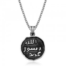 Gümüş Mührü Şerif Kolye Gümüş Mührü Şerif Kolye