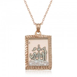 Gümüş Rose Allah Yazılı Kadın Kolye