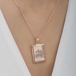 Gümüş Rose Allah Yazılı Kadın Kolye Gümüş Rose Allah Yazılı Kadın Kolye