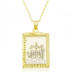 Gümüş Gold Allah Yazılı Kadın Kolye Gümüş Gold Allah Yazılı Kadın Kolye