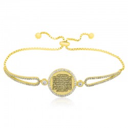 Gümüş Gold Ayetel Kürsi Kadın Bileklik Gümüş Gold Ayetel Kürsi Kadın Bileklik