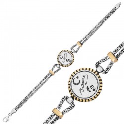 Gümüş Kemal Atatürk imza Erkek Bileklik Gümüş Kemal Atatürk imza Erkek Bileklik