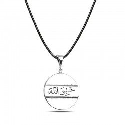 Gümüş Arapça Hasbiyallah Yazılı Kolye Gümüş Arapça Hasbiyallah Yazılı Kolye