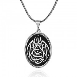 Gümüş La Galiba İllallah Yazılı Gümüş Kolye Gümüş La Galiba İllallah Yazılı Gümüş Kolye