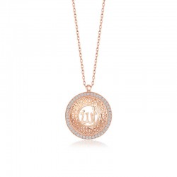 Gümüş Rose Allah Yazılı Kadın Kolye Gümüş Rose Allah Yazılı Kadın Kolye