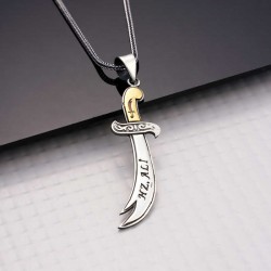 Gümüş Hz. Ali Zülfikar Kılıcı Kolye Gümüş Hz. Ali Zülfikar Kılıcı Kolye