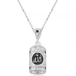 Gümüş Allah Yazılı Cevşen Duası Kadın Kolye Gümüş Allah Yazılı Cevşen Duası Kadın Kolye